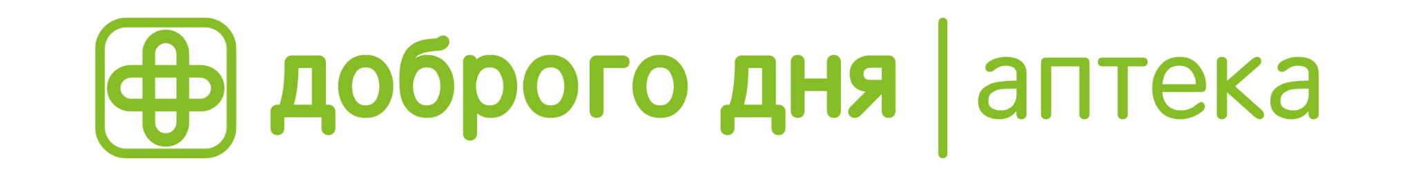 Доброго дня | аптека